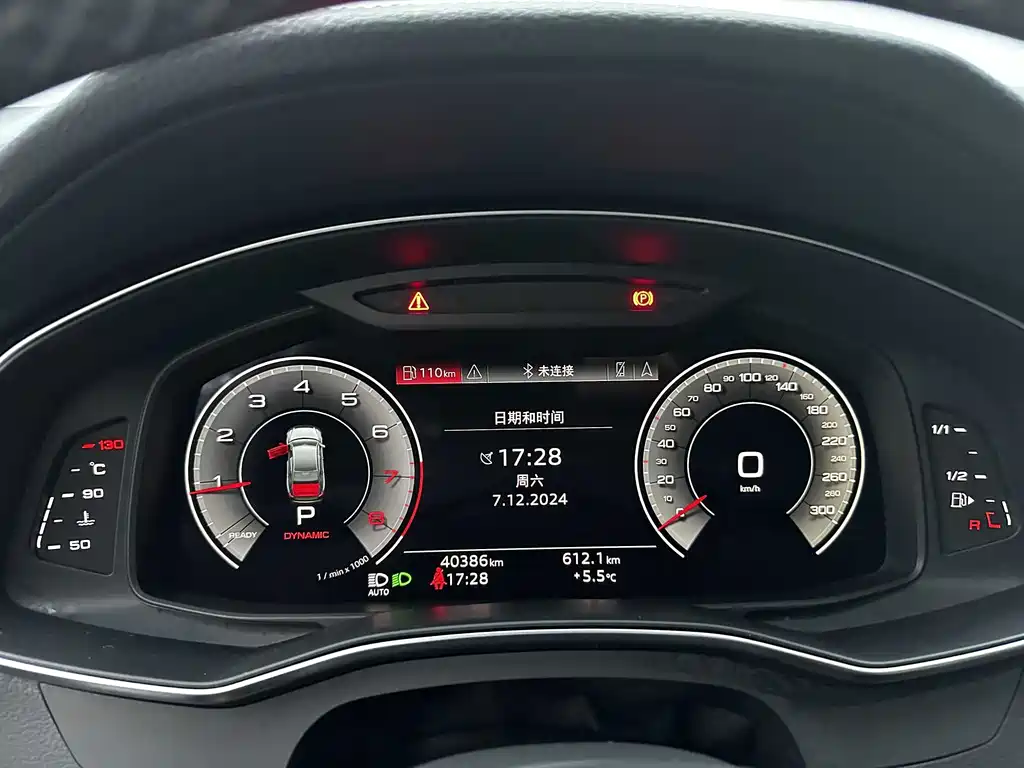 Audi A6L 2022 — фото 17