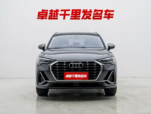 Audi Q3 2021