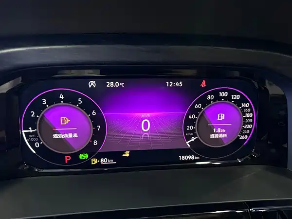 Volkswagen Viloran 2024