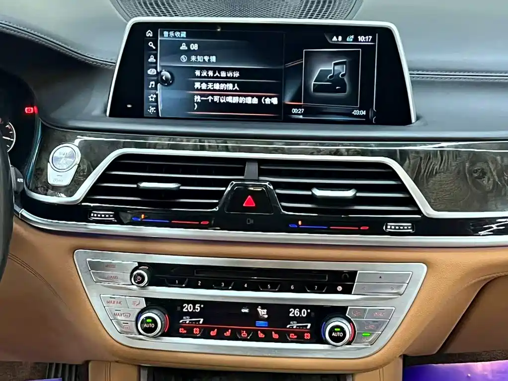 BMW 7 Series 2016 — фото 11