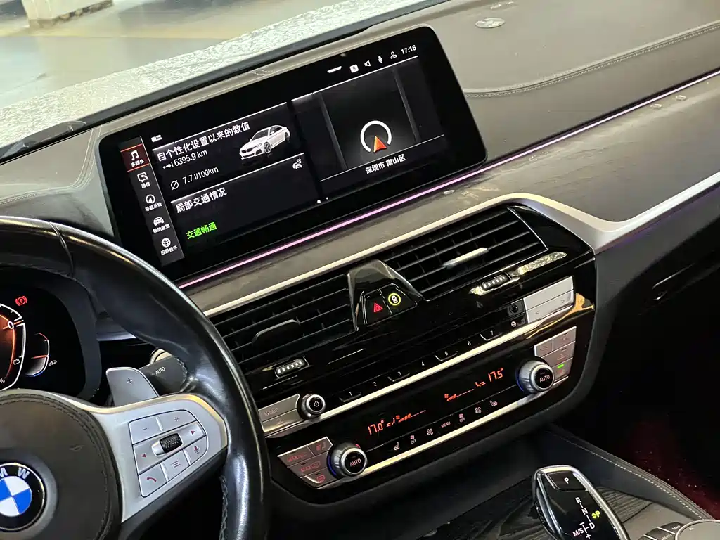 BMW 5 Series 2023 — фото 13