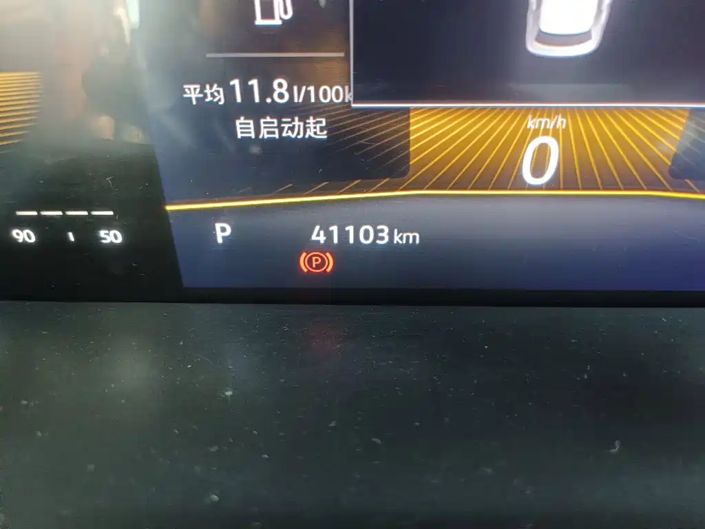 Volkswagen Lavida 2022