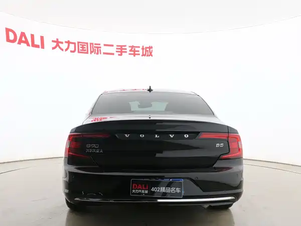Volvo S90 2023