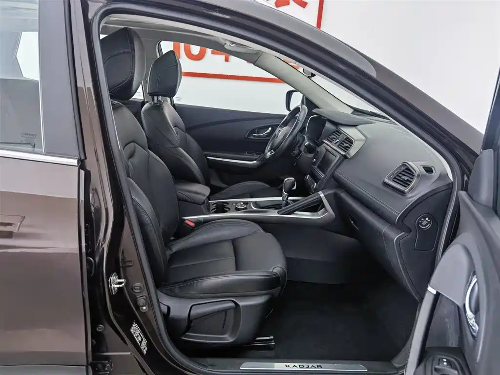 Renault Kadjar 2017 — фото 23