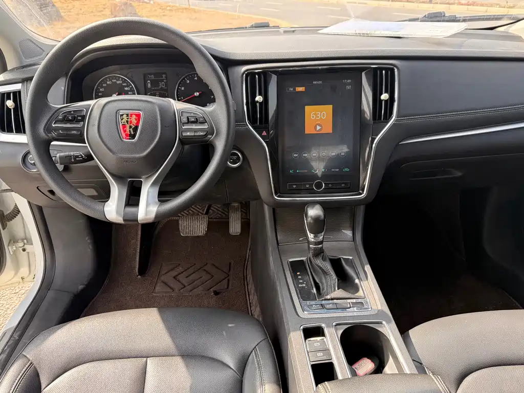 Roewe i6 Classic 2023 — фото 9