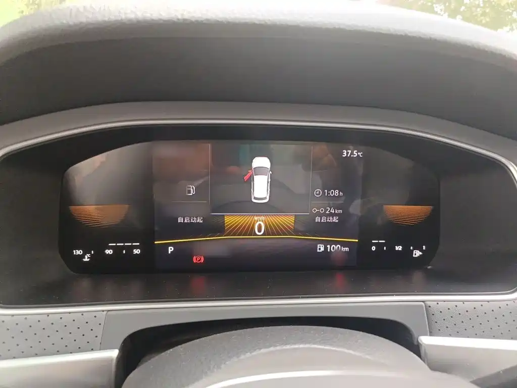 Volkswagen Lavida 2022
