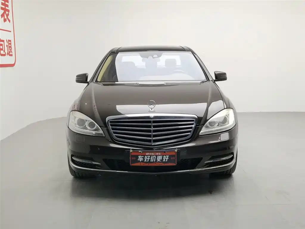 Mercedes-Benz S-Class 2011 — фото 3