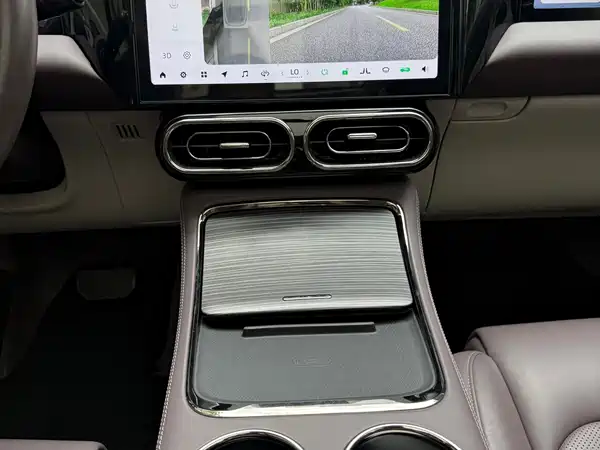 Leapmotor C11 2023