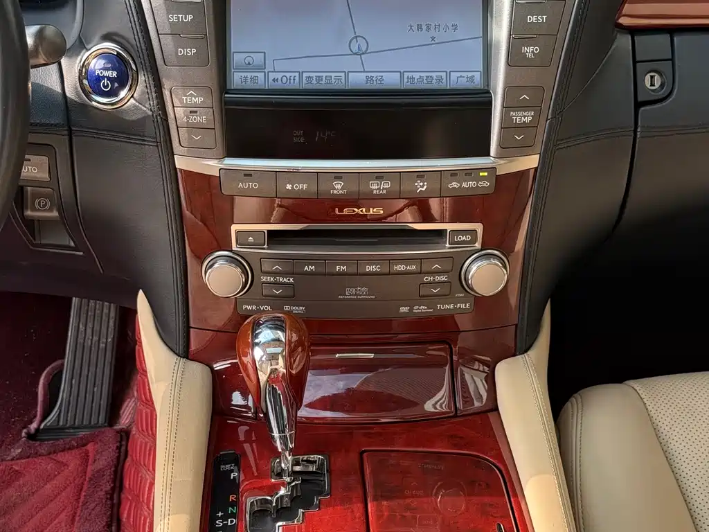 Lexus LS 2012 — фото 22