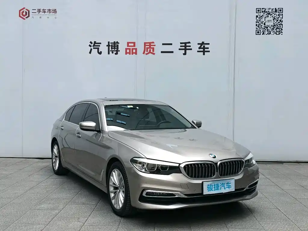 BMW 5 Series 2019