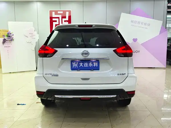 Nissan X-Trail 2023