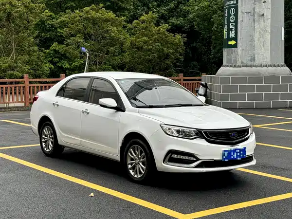 Geely Vision 2019
