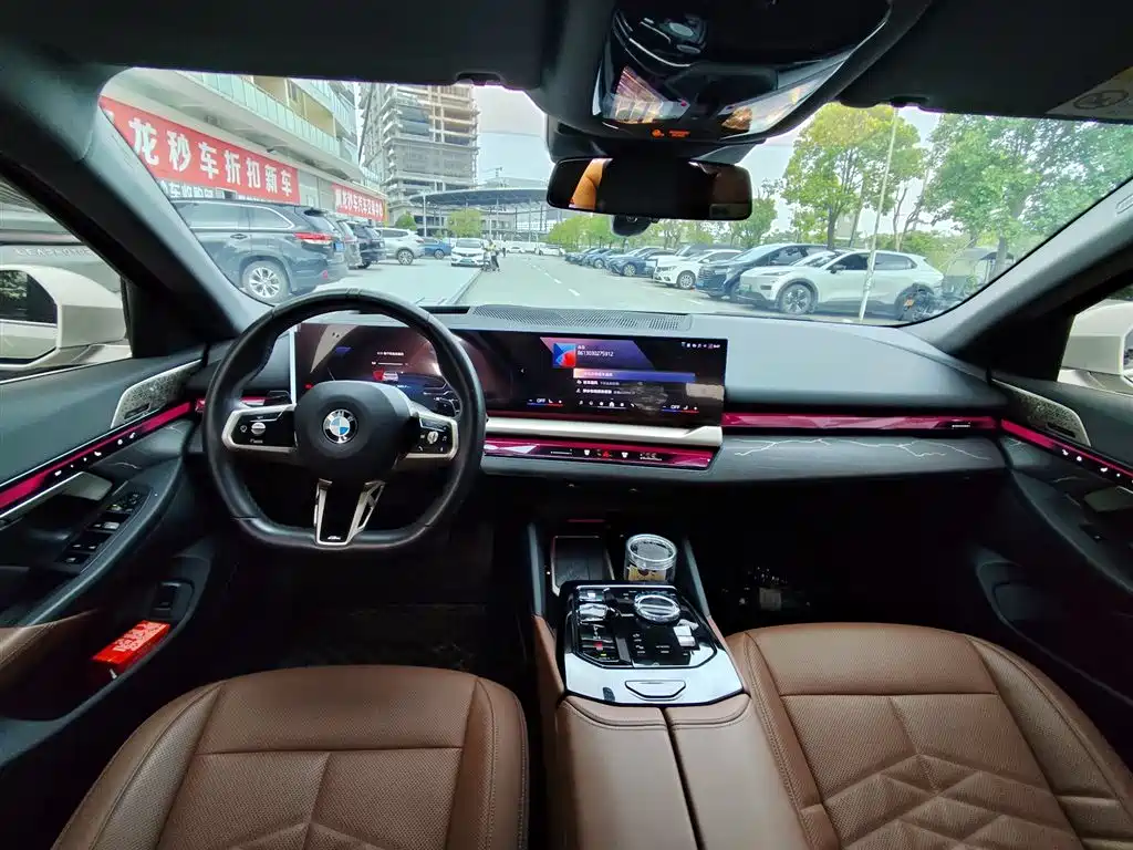 BMW 5 Series 2024