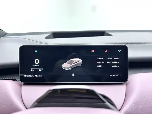 NIO ET5T 2025