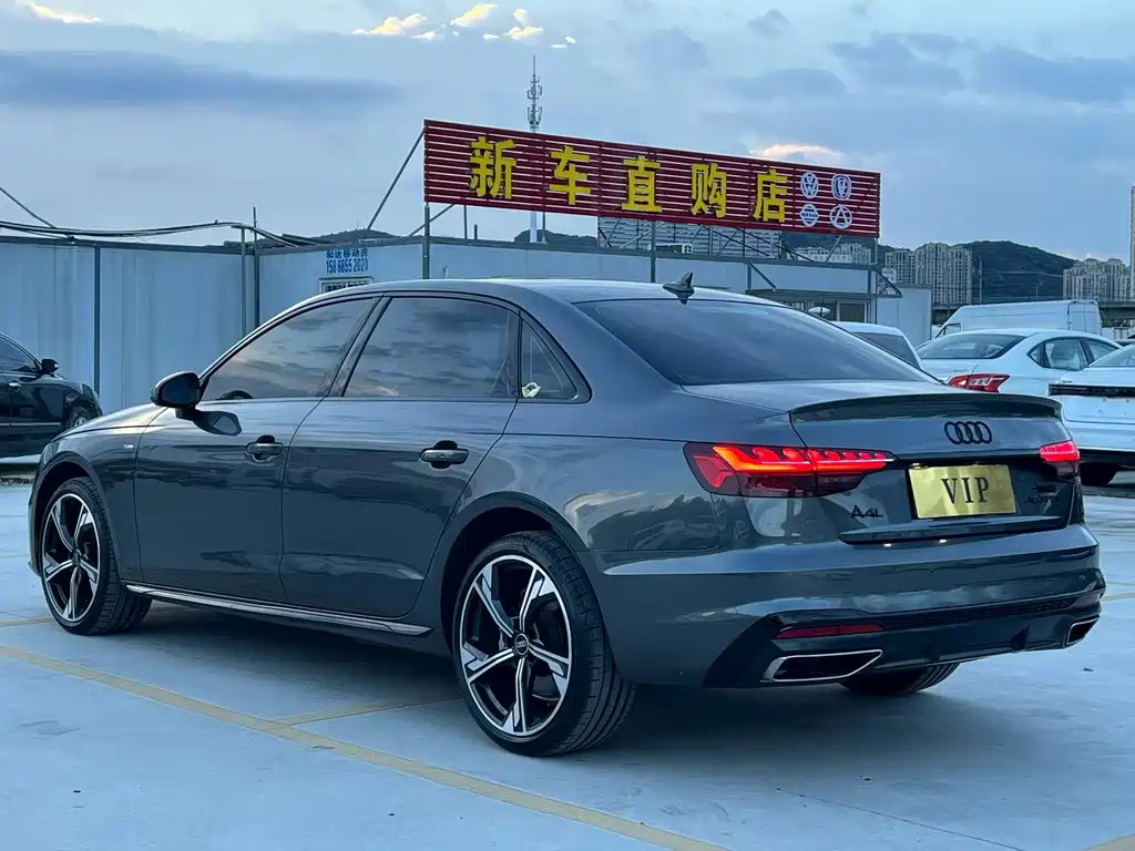 Audi A4L 2024