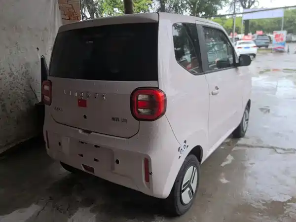 Lingbao uni 2024