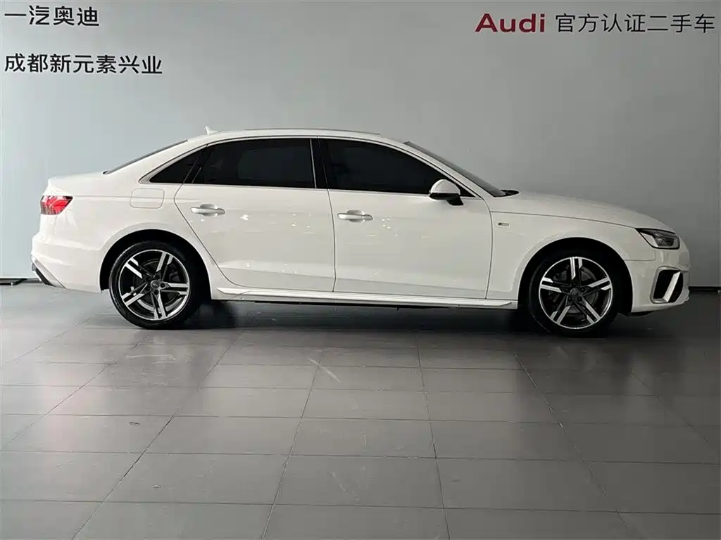 Audi A4L 2020