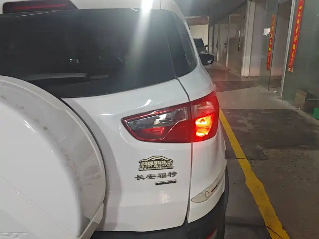 Ford EcoSport 2018 — фото 8