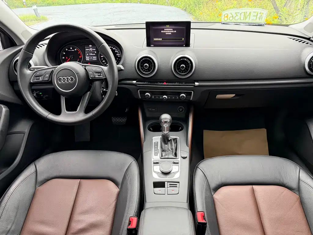 Audi A3 2018