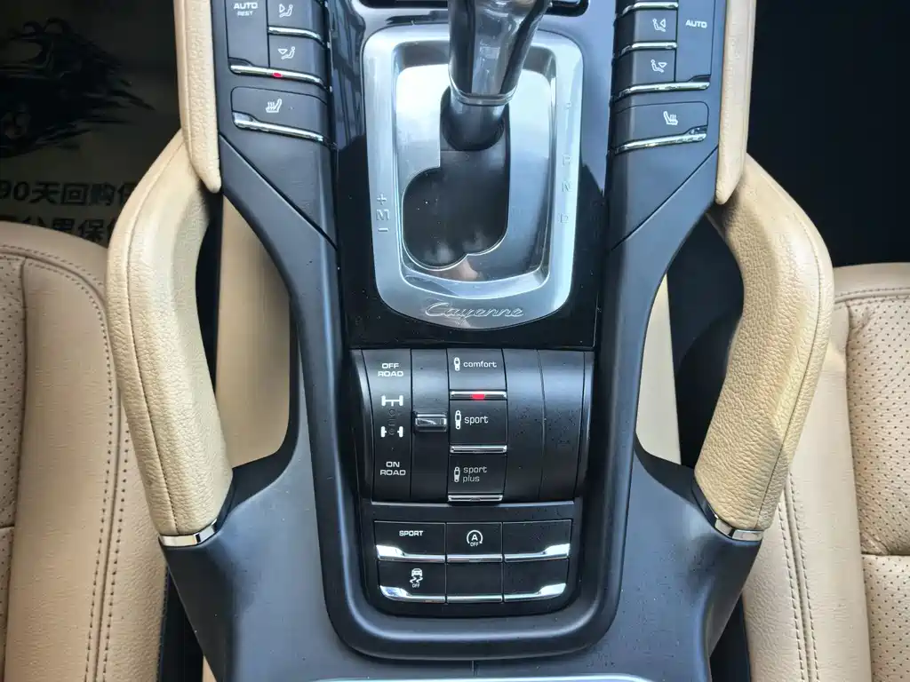 Porsche Cayenne 2017 — фото 11