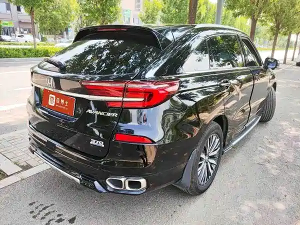 Honda Avancier 2020