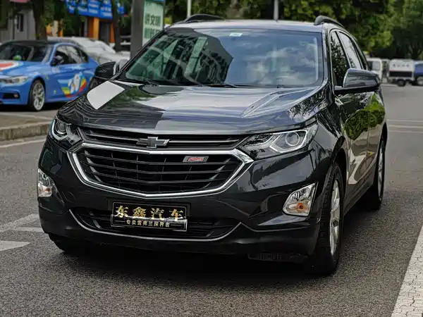 Chevrolet Equinox 2020