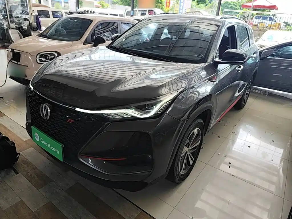 Changan CS75 PLUS 2020
