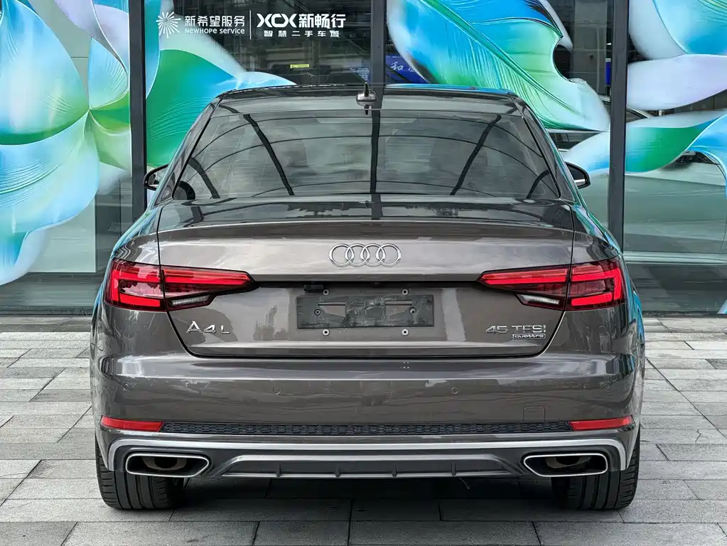 Audi A4L 2018