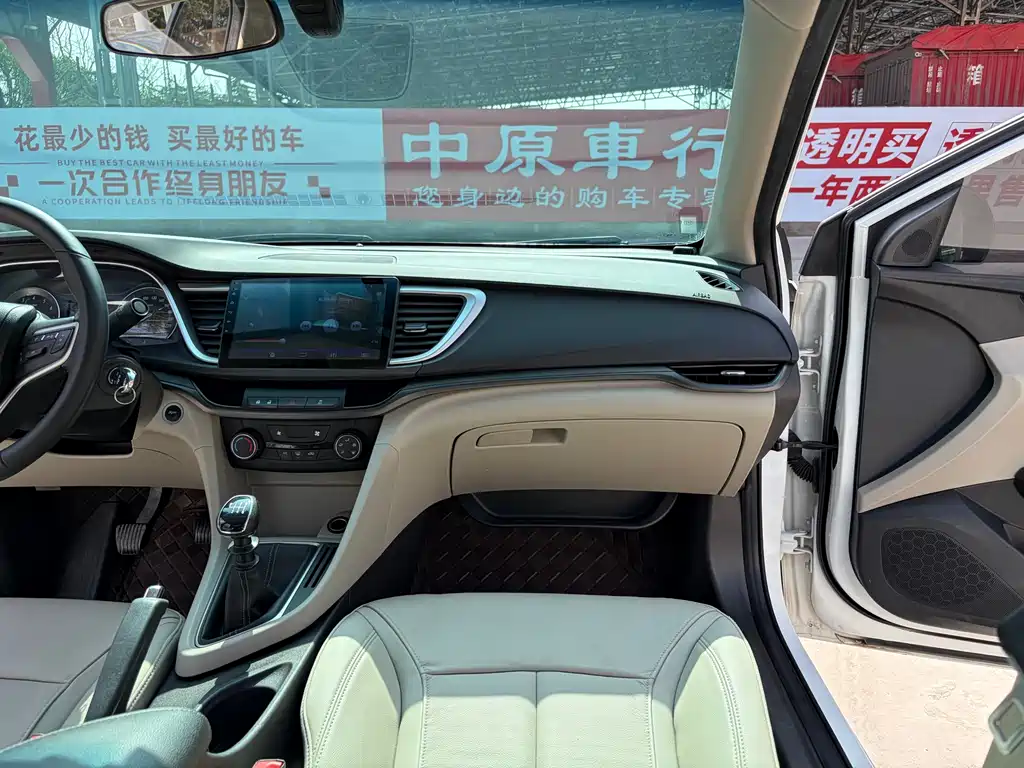Buick Excelle 2018 — фото 12