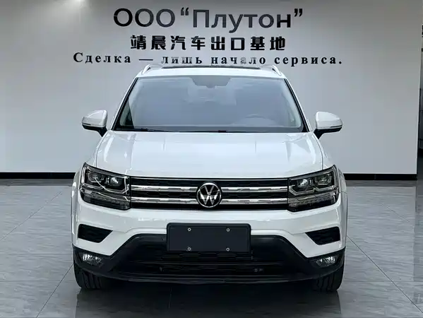 Volkswagen Tharu 2022