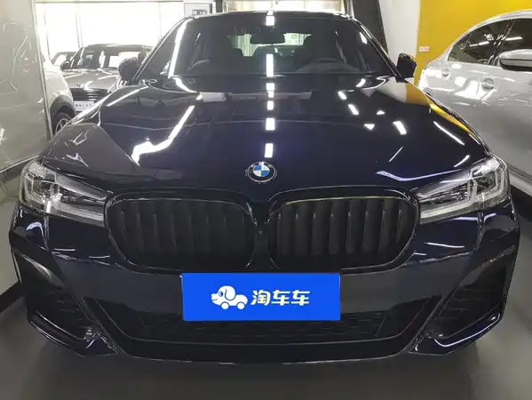 BMW 5 Series 2023