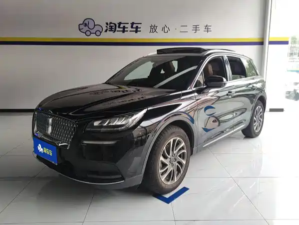 Lincoln Corsair 2020