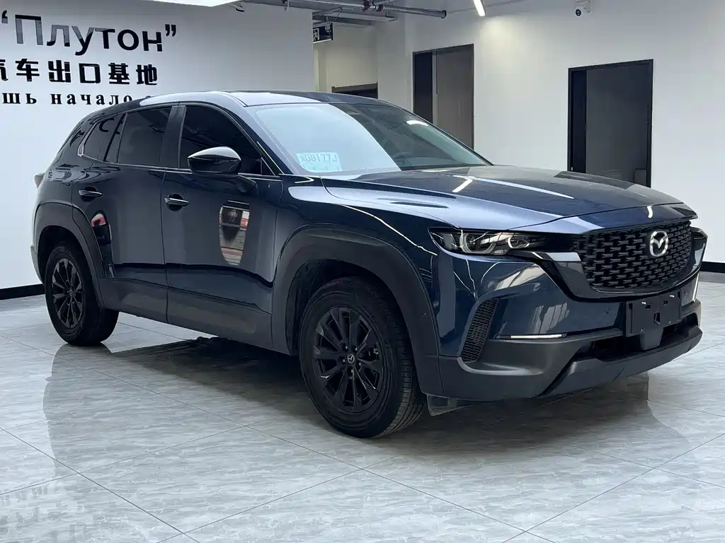 Mazda CX-50 OK 2023