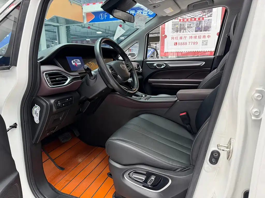 GAC Motor Trumpchi M6 2021