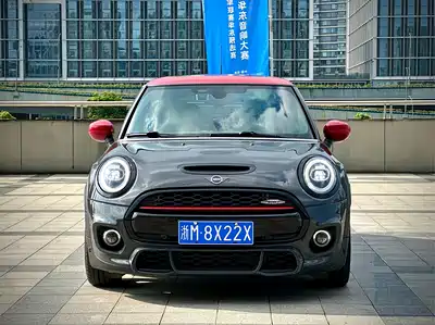 MINI MINI 2021