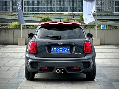 MINI MINI 2021