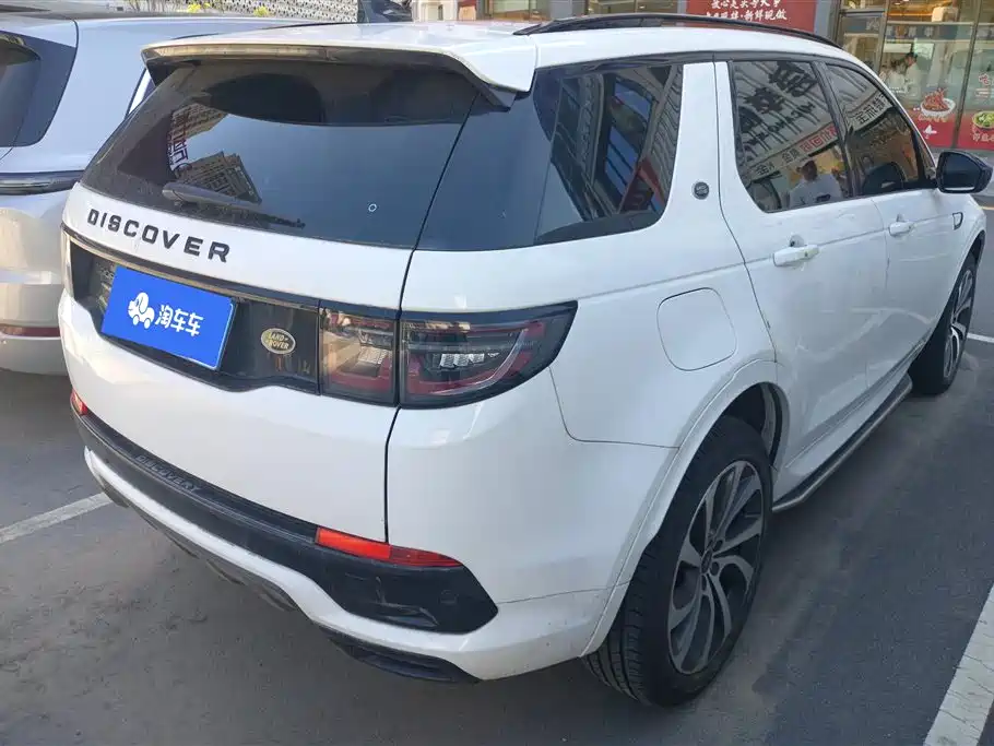 Land Rover Discovery Sport 2020 — фото 3