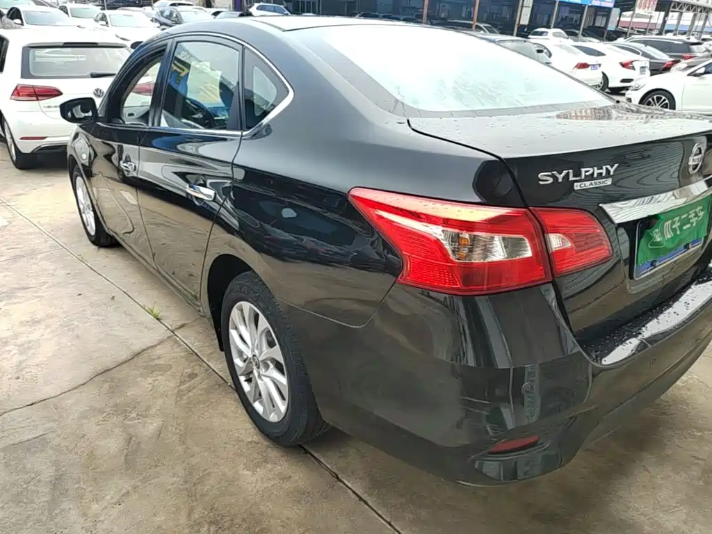 Nissan Sylphy 2021