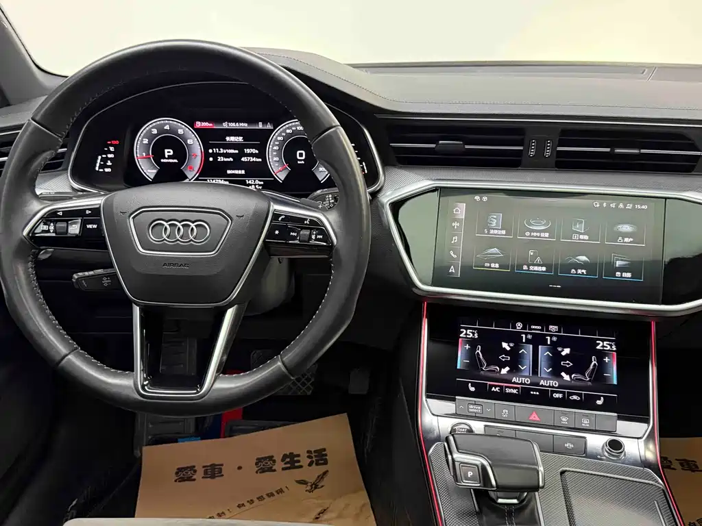 Audi A6L 2021 — фото 20