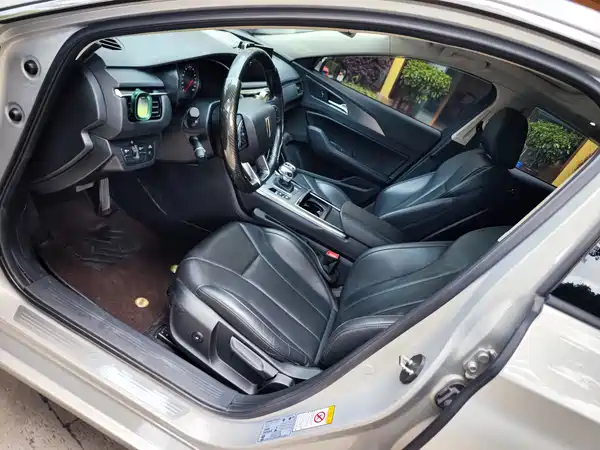 Hongqi H5 2022