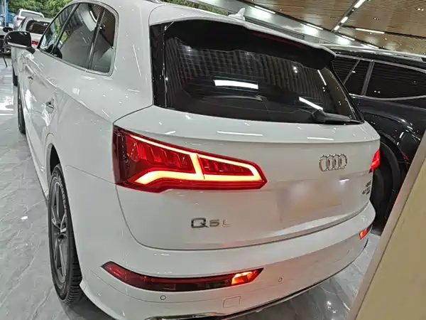 Audi Q5L 2020