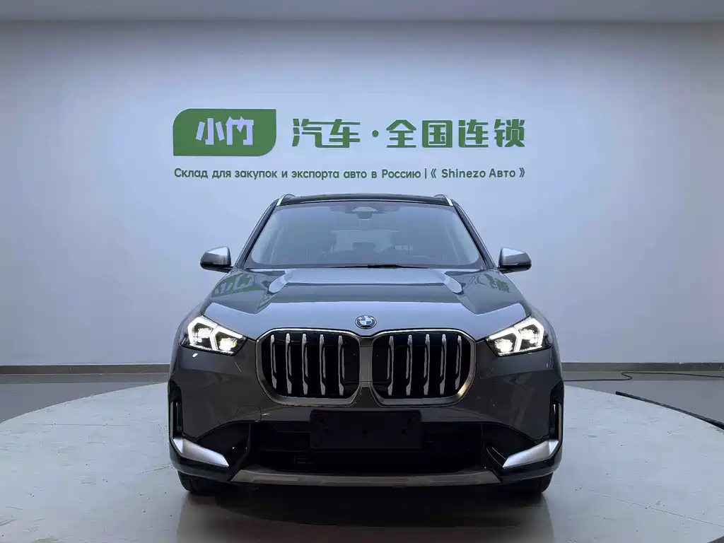 BMW X1 2023