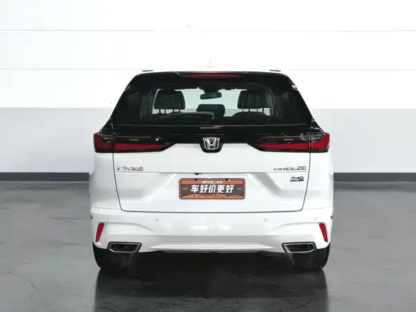 Honda Breeze 2024