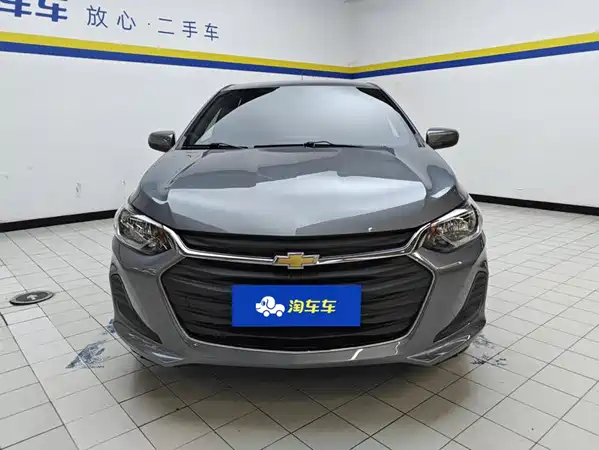 Chevrolet Cavalier 2020