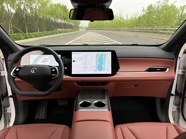 Changan CS75PLUS 2025