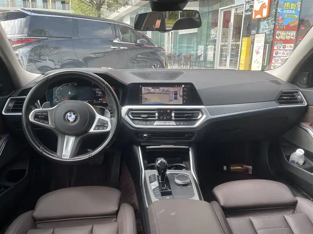 BMW 3 Series 2020