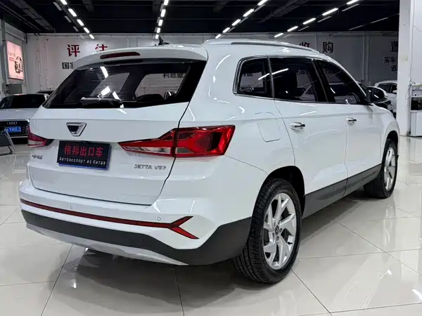 Jetta VS7 2023