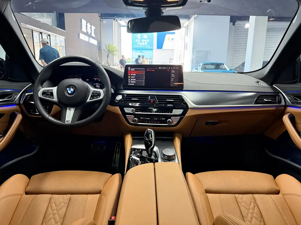 BMW 5 Series 2023