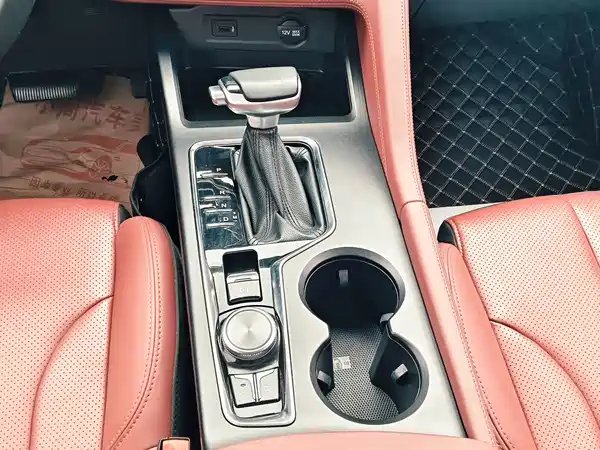Changan CS75PLUS 2020