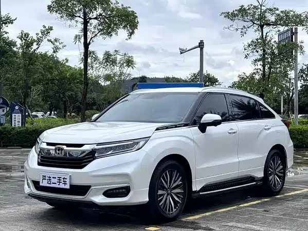 Honda Avancier 2021